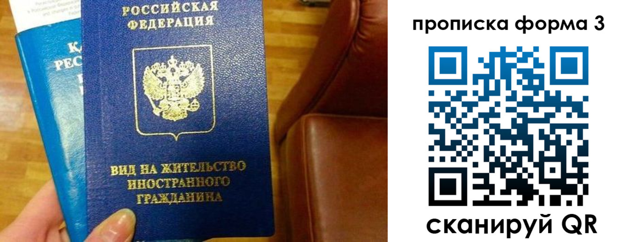 форма 3 в Карталах